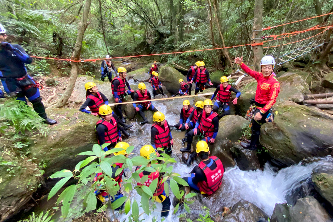 【新北】萬里溯溪探索體驗1日