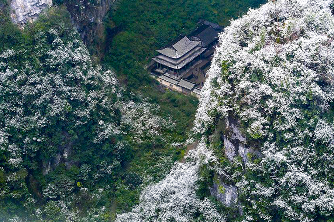 【四川】冬日奇旅・陸遊三峽說三國<font color="red">自由行</font>8日