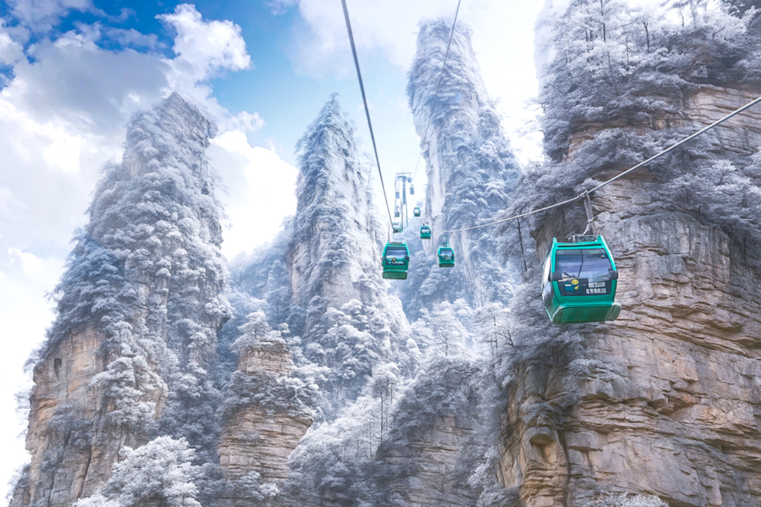 【湖南】冬季仙境張家界<font color="red">自由行</font>8日