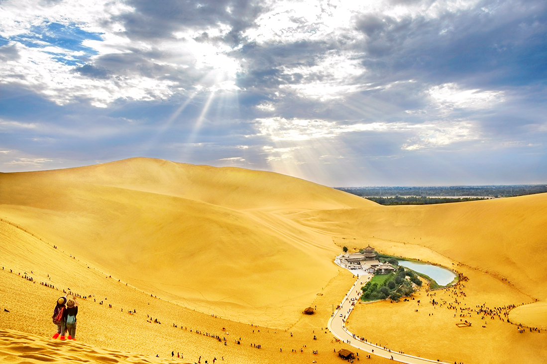 【甘肅】2026古絲綢之路健走<font color="red">自由行</font>12日