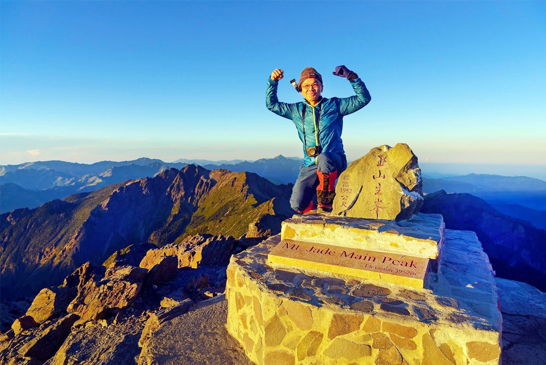 【嘉義南投】玉山登頂．迎日出曙光3日