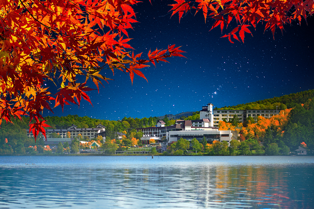 【日本中部】長野白樺湖紅葉森林療癒健走&觀星．長腳蟹．二溫泉5日