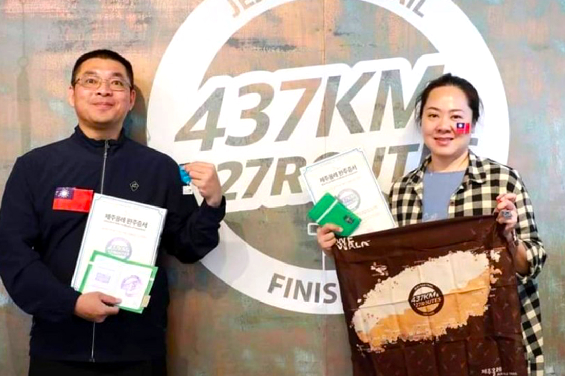 我愛偶來! 達人實戰經驗分享