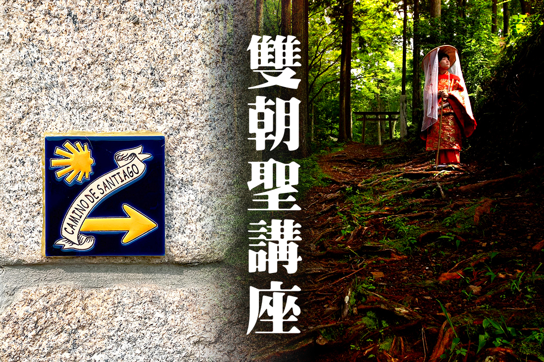 測試請勿點選~